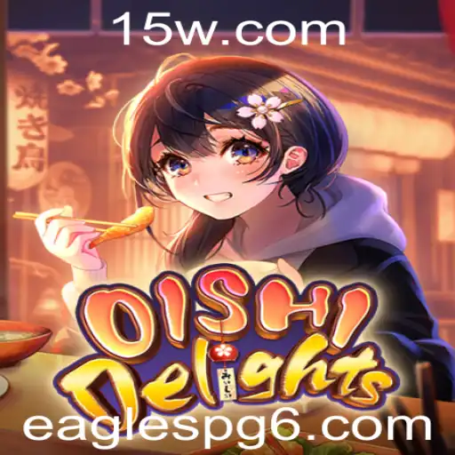 Descubra a Magia do Mundo de OishiDelights